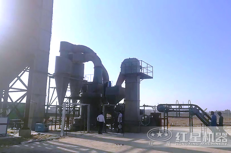 紅星承建環(huán)保磨粉生產(chǎn)基地