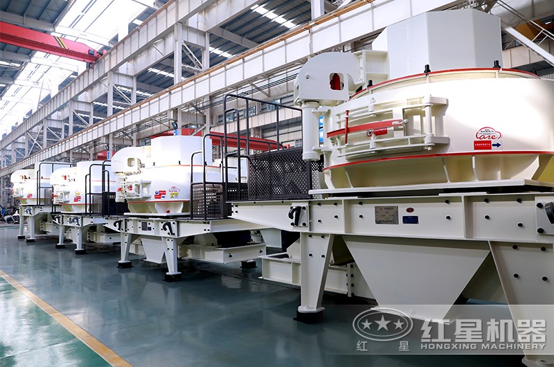 VSI制砂機(jī)車間