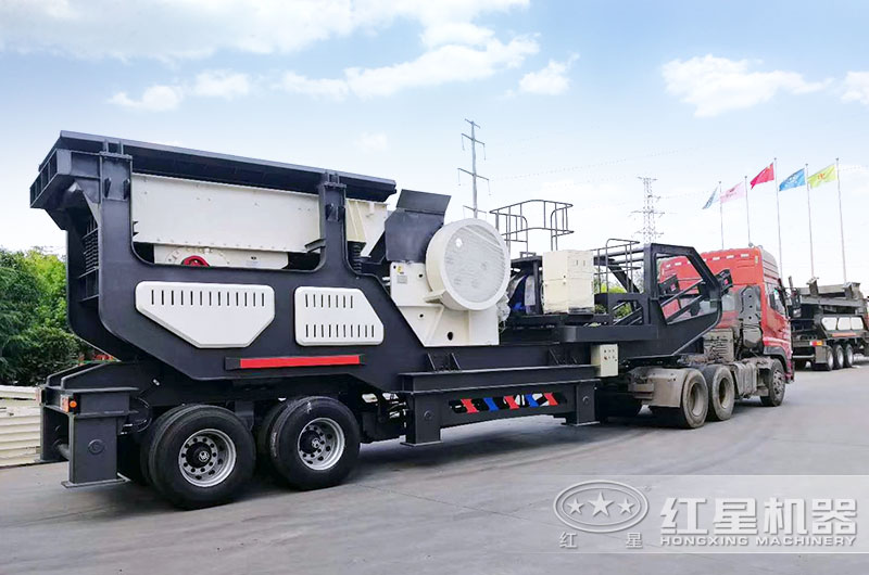 移動破碎站發(fā)貨圖