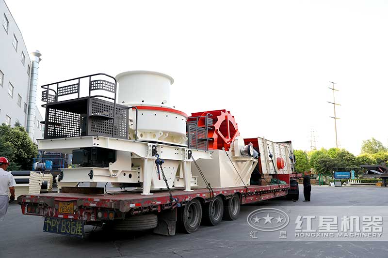 HVI制砂機發(fā)貨