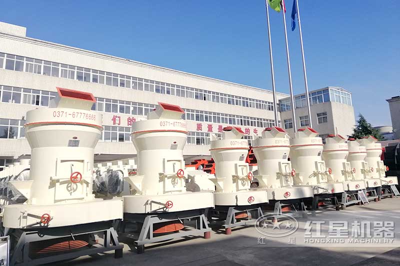 煤炭磨粉機(jī)生產(chǎn)廠家廠區(qū)磨粉設(shè)備展示