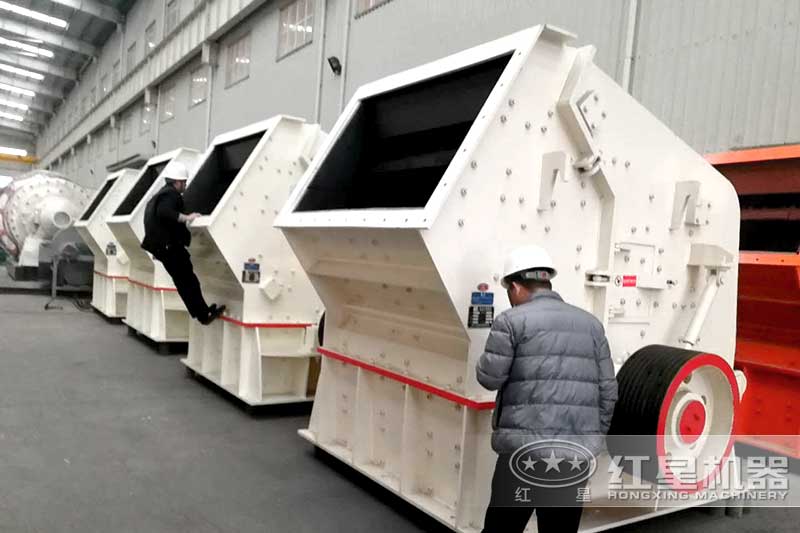 紅星反擊破廠區(qū)實拍