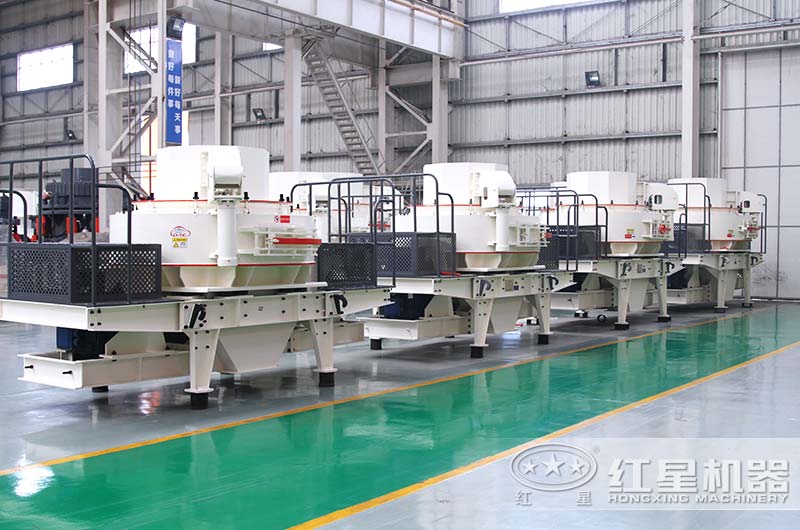 紅星干式環(huán)保制砂機成品車間成批待發(fā)貨設(shè)備