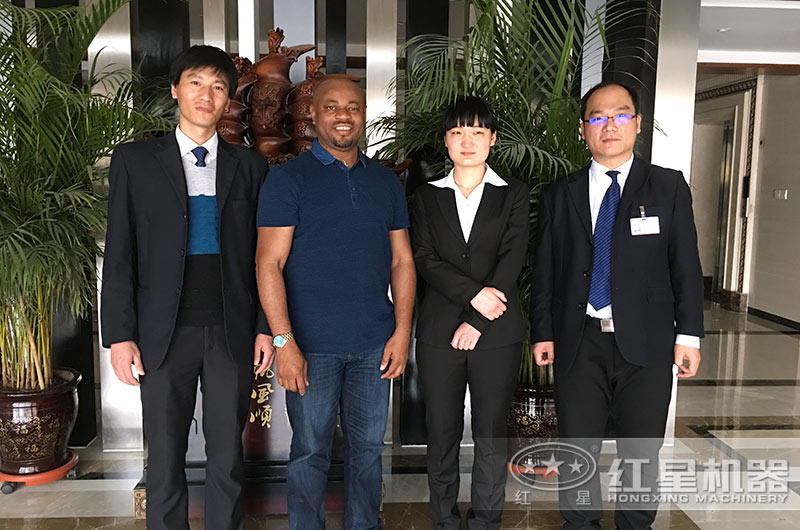 紅星客戶(hù)留影