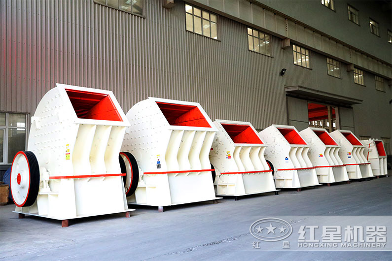錘式破碎機(jī)設(shè)備