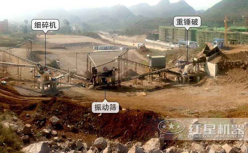 重錘破與細(xì)碎機(jī)合作碎石現(xiàn)場(chǎng)