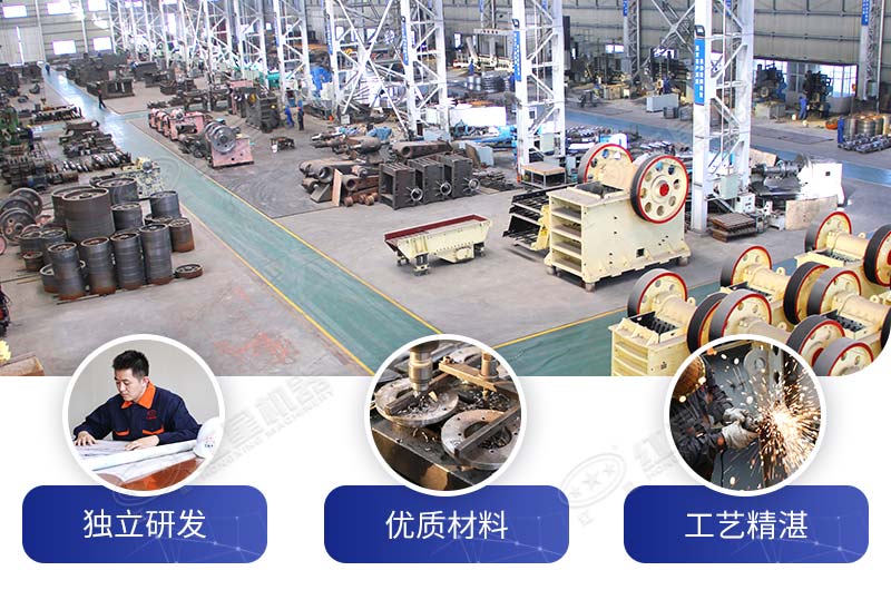 精選優(yōu)材、品質(zhì)可靠