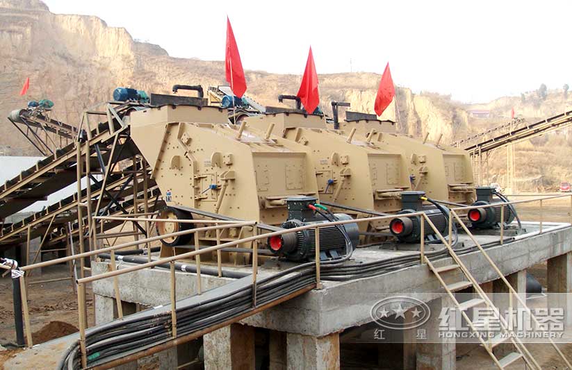 時(shí)產(chǎn)1000噸碎石現(xiàn)場配置3臺反擊破