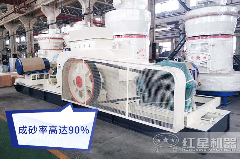 對輥制砂機成砂率很高