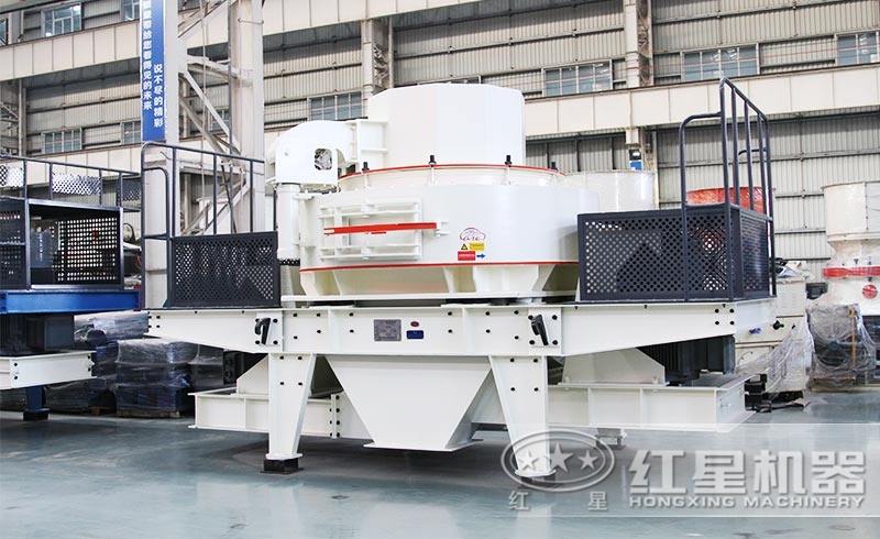 VSI制砂機精巧機靈—生產(chǎn)能力40-650噸/時之間