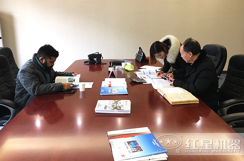 紅星銷售幫您預(yù)算