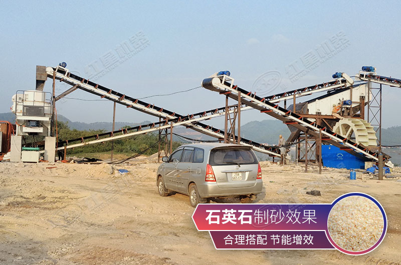 越南制砂現(xiàn)場