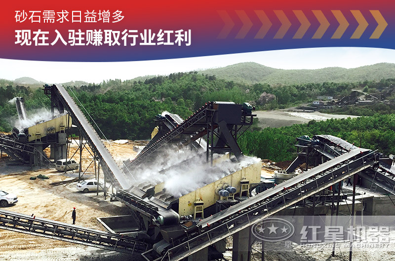 2020年砂石行業(yè)仍是投資熱點(diǎn)