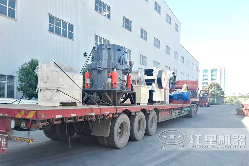 顎式破碎機(jī)和圓錐式破碎機(jī)發(fā)貨