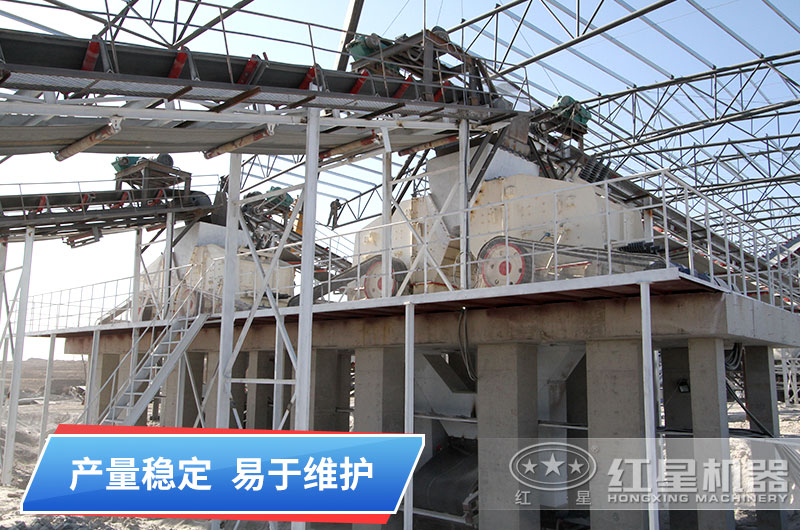 黃金搭檔現(xiàn)場(chǎng)