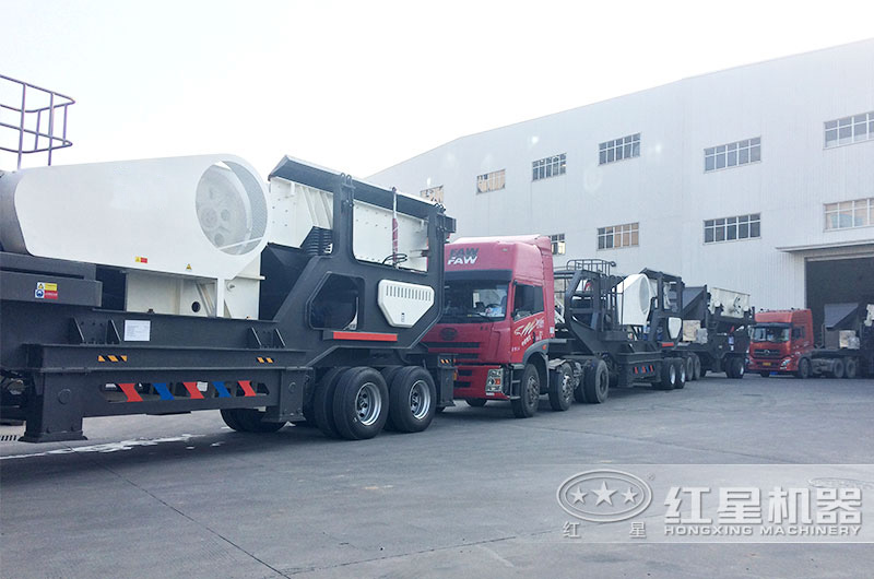 紅星機(jī)器生產(chǎn)的移動碎石機(jī)也同樣發(fā)貨量大