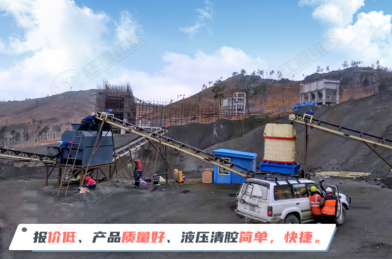 立式復(fù)合粉碎機(jī)優(yōu)勢(shì)