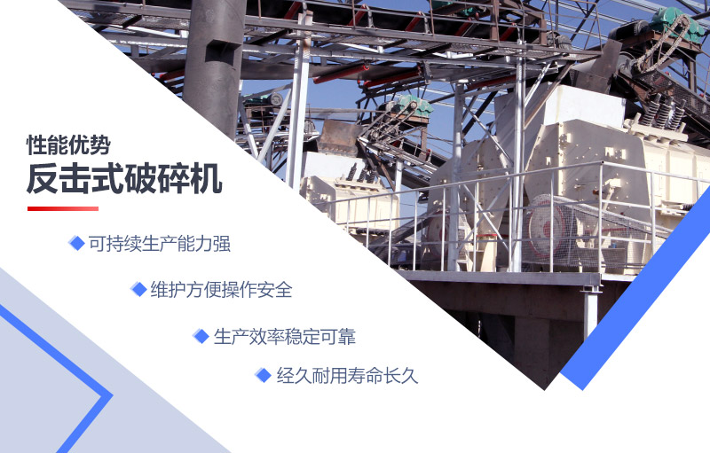 反擊破優(yōu)勢(shì)