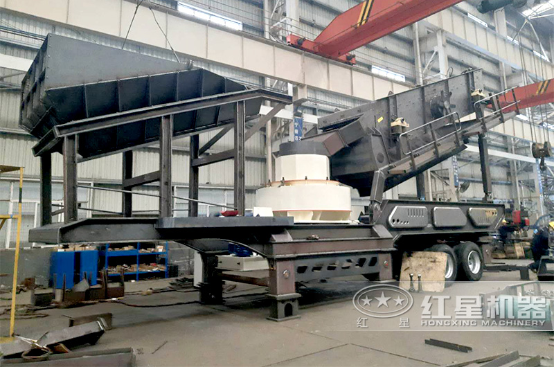 紅星小型移動制砂機一體式生產(chǎn)車間