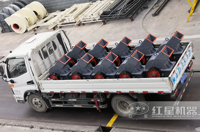 錘式礦渣粉碎機