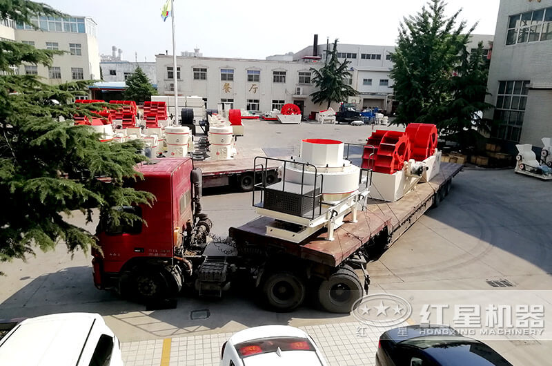 成套制砂機設(shè)備發(fā)貨