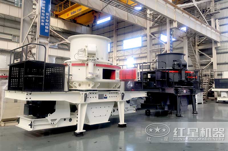 新型制砂機設備