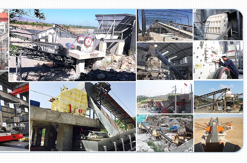 不同的石子破碎機(jī)應(yīng)用于不同的石料加工現(xiàn)場
