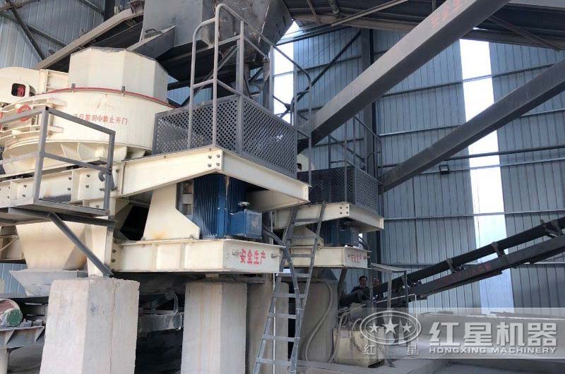 VSI大型制砂機現(xiàn)場