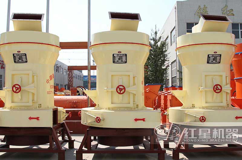 雷蒙磨粉機設(shè)備