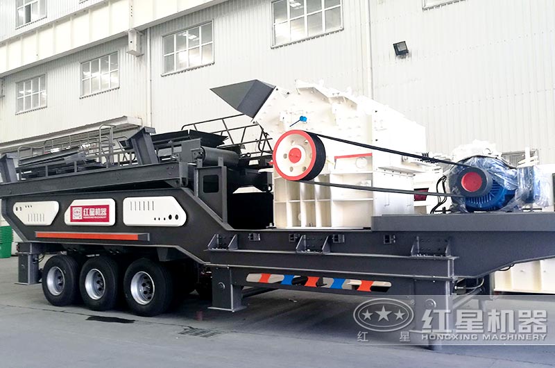 輪胎移動細(xì)碎機(jī)