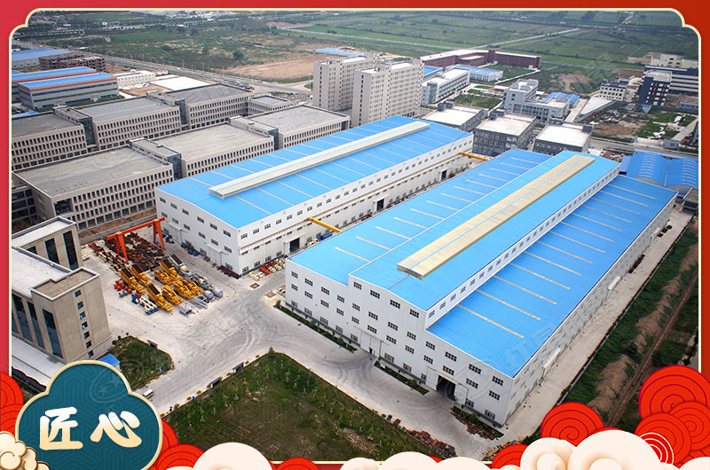 惟愿紅星機(jī)器所有的家人福氣滿滿好運(yùn)連連財(cái)源滾滾