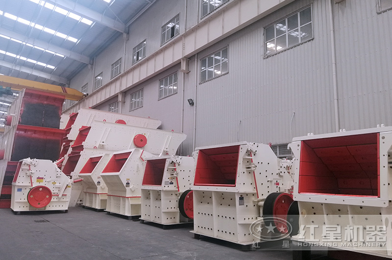 反擊式工程建筑破碎機(jī)設(shè)備