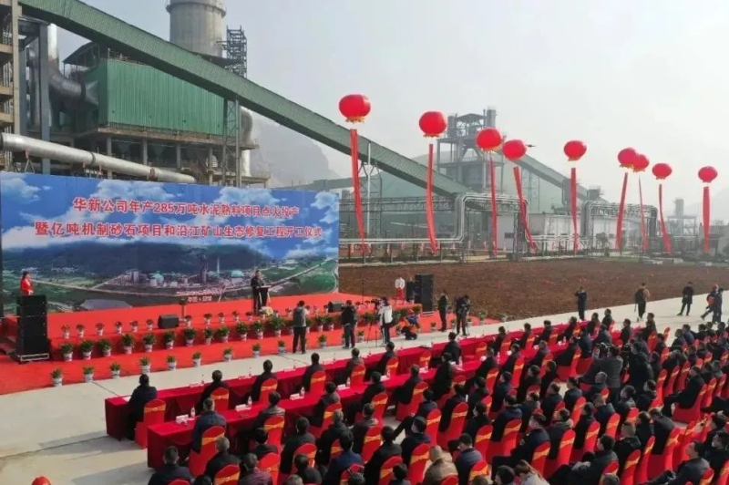 半移動(dòng)破碎站，加工水泥利潤(rùn)多大？