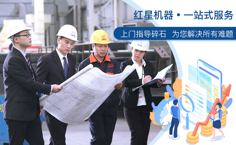 到廠家選一選看一看