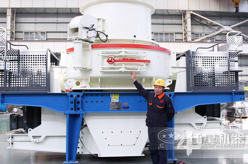 HVI沖擊式制砂機，用于石灰石生產(chǎn)石料細碎