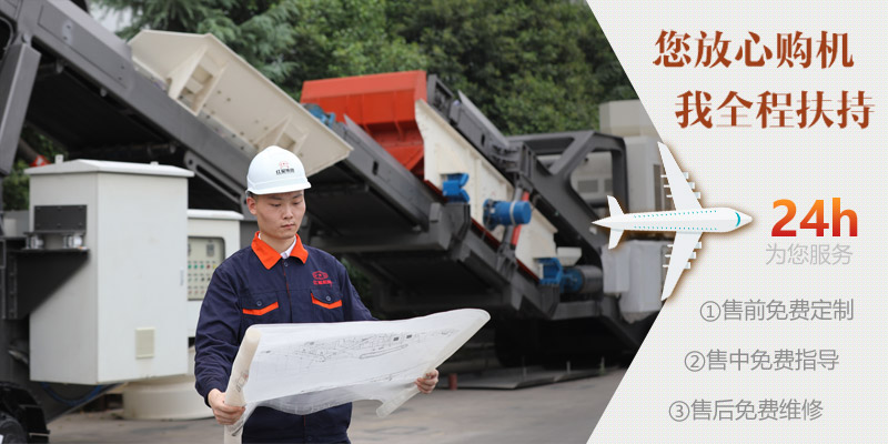 歡迎咨詢紅星廠家，為您量身定制