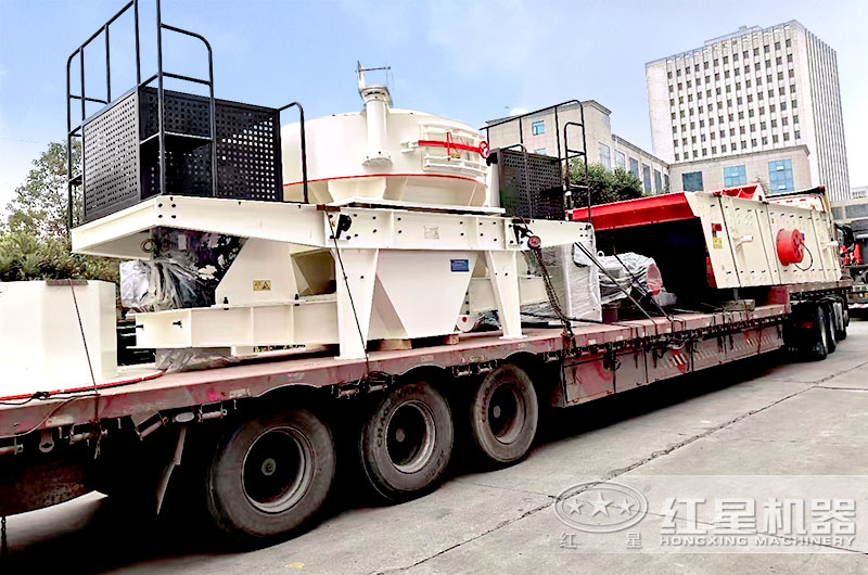 紅星廠家機制砂設備現(xiàn)貨隨時發(fā)走