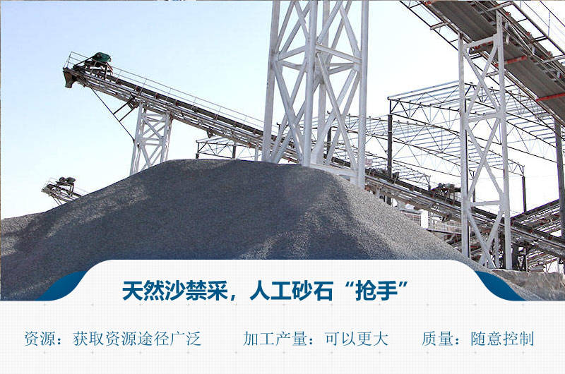 日產(chǎn)10000噸大型碎石機價格？