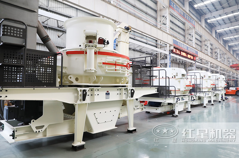 紅星機(jī)械制砂機(jī)日產(chǎn)3000噸一套多少錢？