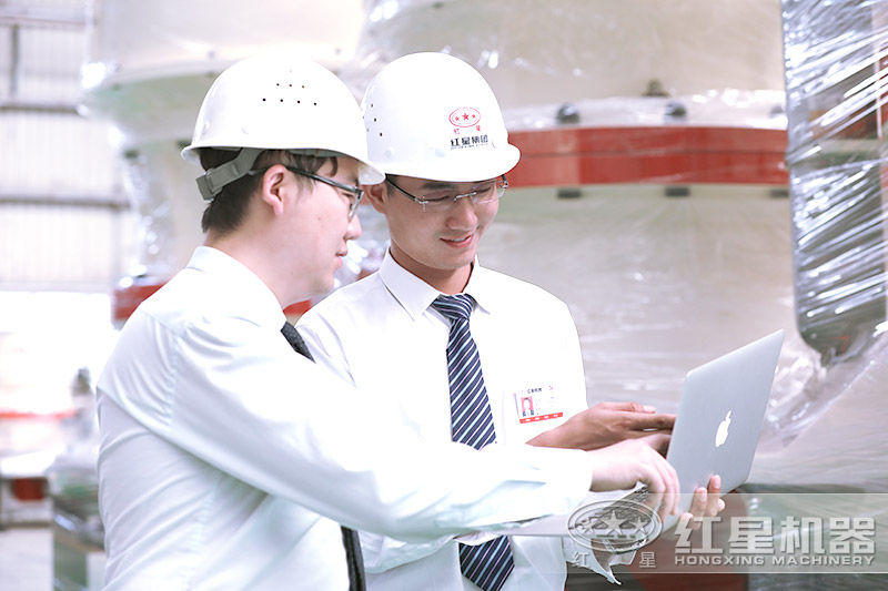 紅星機(jī)器技術(shù)人員現(xiàn)場指導(dǎo)