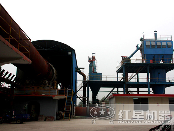 活性回轉(zhuǎn)窯遠(yuǎn)景實(shí)拍