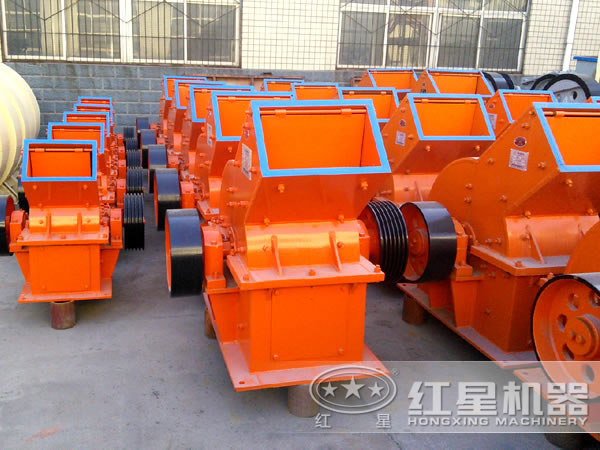 紅星錘破機(jī)