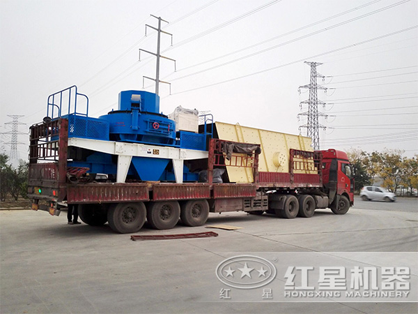 成套砂石設(shè)備發(fā)貨圖